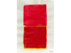Destin Rouge